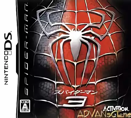 Image n° 1 - box : Spider-Man 3